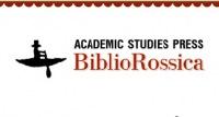 Тестовый доступ к базе данных «БиблиоРоссика»