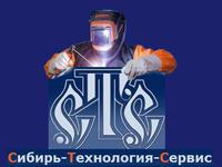 Лекция в ООО «Сибирь-Технология-Сервис» для студентов