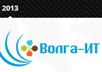 Олимпиада по информационным технологиям «Волга ИТ—2013»