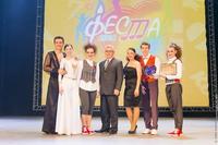 Студенты АлтГТУ стали победителями краевого фестиваля «Феста-2014»