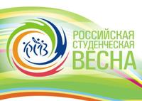 Студенты Алтайского края выступят на «Российской студенческой весне»
