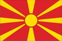 Стипендии для обучения в Македонии