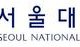 Сеульский национальный университет