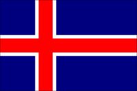 Стипендии для российских студентов на обучение в Исландии