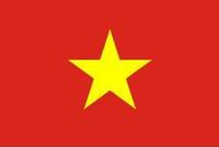 Стипендии на обучение и стажировки во Вьетнаме