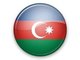 Обучение в 2016/2017 учебном году в Азербайджане