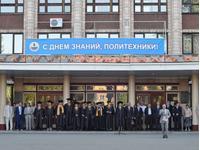 Торжественную линейку проведут для первокурсников Алтайского технического университета