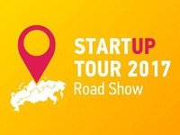 Стали известны лучшие стартапы регионального тура «Открытые инновации»