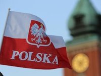 Конкурс «Знания о Польше»