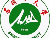 Университет Шихэцзы направил письмо поддержки АлтГТУ