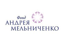 Открыта регистрация участников интернет-олимпиады Фонда Андрея Мельниченко