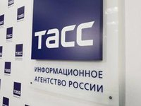 ТАСС: «В Алтайском крае появится центр испытания продуктов питания и сырья»