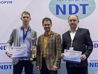 Выпускник АлтГТУ стал призером международного промышленного форума