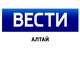 ГТРК «Алтай»: «На Алтае появятся дипломированные специалисты по приготовлению кваса»