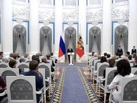 Премия Президента РФ в области науки и инноваций для молодых ученых за 2024 год
