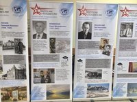 Конференция «Барнаул — город трудовой доблести: от Великой Победы к устойчивому развитию сегодня»