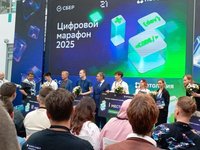 Студент АлтГТУ стал победителем Всероссийского «Цифрового марафона» Студент АлтГТУ стал победителем Всероссийского «Цифрового марафона»