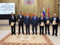 Ученые Бийского технологического института АлтГТУ стали лауреатами премии в области науки и техники Ученые Бийского технологического института АлтГТУ стали лауреатами премии в области науки и техники