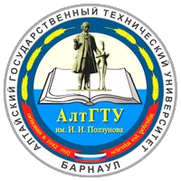 Логотип АлтГТУ