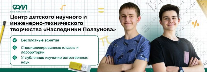  голые @@@@@ arhivach.org $ 2 Фалько Хищные птицы и совы в зоопарках и питомниках