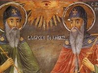 Итоги IX Кирилло-Мефодиевских чтений