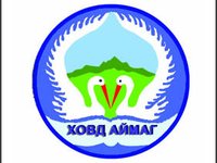 Курсы повышения квалификации для монгольских преподавателей