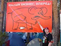 Новости: март-апрель 2012