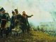 Лекция «Алтай в Отечественной войне 1812 года»