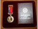 В.Б. Маркин награжден медалью «За заслуги в труде»