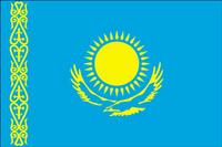 Делегация АлтГТУ в республике Казахстан