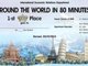 Конкурс «Round the World in 80 Minutes»