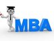 Форум выпускников программы MBA