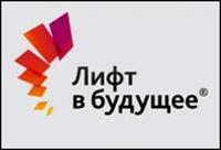 Студент АлтГТУ им. И.И. Ползунова стал стипендиатом программы «Лифт в будущее»