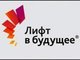 Студент АлтГТУ им. И.И. Ползунова стал стипендиатом программы «Лифт в будущее»