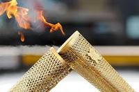 Эстафета Олимпийского огня