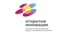 Участие в международном форуме «Открытые инновации»