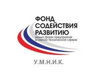 Очередной финальный отбор проектов по программе УМНИК