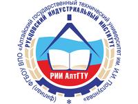 РИИ АлтГТУ — эффективный ВУЗ