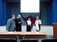 Научно-практическая конференция «Мир науки»