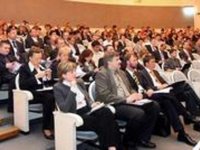 Открытие Всероссийской научно-техническая конференции
