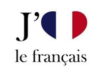 Французский ресурсный центр АлтГТУ приглашает на курсы французского языка