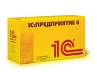 Олимпиада по программированию на платформе «1С:Предприятие 8»