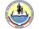 72-летие АлтГТУ