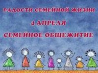 Социальная акция студентов АлтГТУ