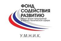 В Алтайском крае определили победителей программы «У.М.Н.И.К.»