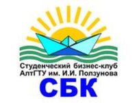 Студенческий бизнес-клуб АлтГТУ в сообществе предпринимателей