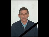 Скончался Леонид Николаевич Беседин