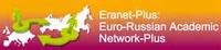 Конкурс ERANET-PLUS