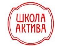 Итоги выездной Школы актива Студенческого правительства