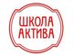 Итоги выездной Школы актива Студенческого правительства